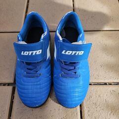 サッカートレーニングシューズ