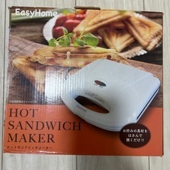 生活雑貨 調理器具 鍋、グリル