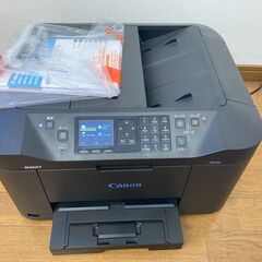 CANON　キヤノン　MB2130　インクジェットプリンター複合機