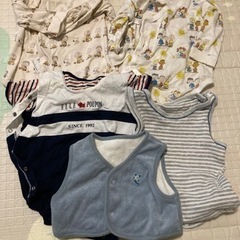 70子供服今日21日限定