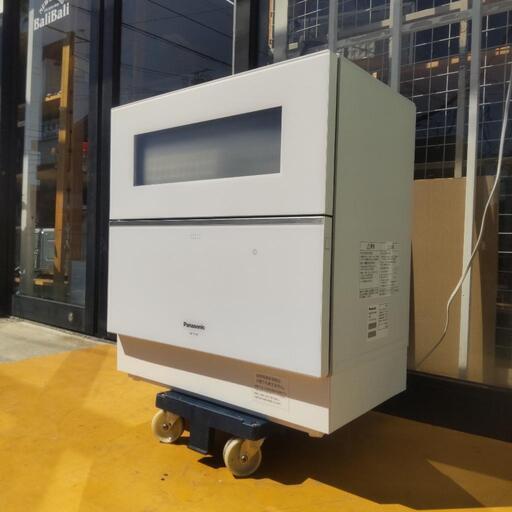 タッチパネル Panasonic NP-TZ100-W 食器洗い乾燥機 パナソニック 家電 中古 食洗機