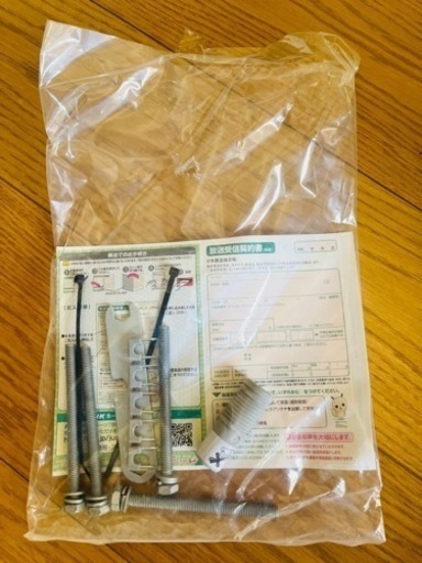 【未使用品】BS・CSアンテナ一式