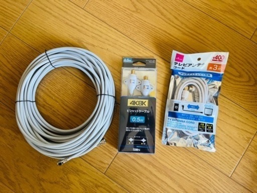 【未使用品】BS・CSアンテナ一式