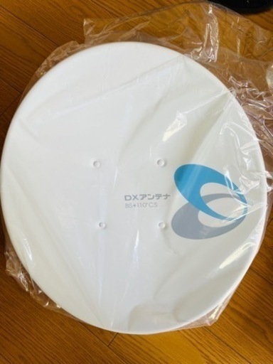 【未使用品】BS・CSアンテナ一式