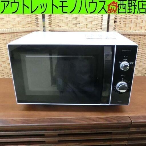 電子レンジ 2022年製 東芝 ER-WM17 白 あたため専用 フラット庫内 TOSHIBA 札幌 西野店