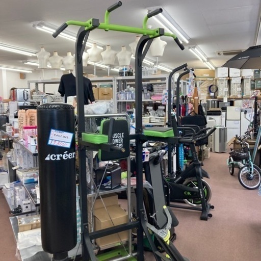 ★激安★ファイティングロード　懸垂　チンニングマシン