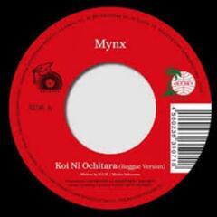 限定盤レコード【新品】 Mynx / 恋におちたら
