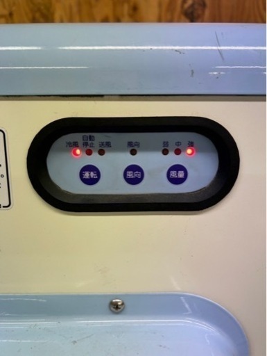 k0326602 静岡製機 Shizuoka 業務用 気化式冷風機 RKF503 100V 190/240W 50/60Hz 冷風扇 