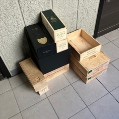 ワイン木箱10個まとめ売り　バラ売り可