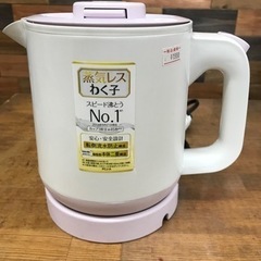 家電 キッチン家電 電気ポット　TIGER 蒸気レス電気ケトル　...