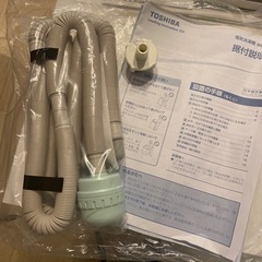家電 生活家電 洗濯機の画像