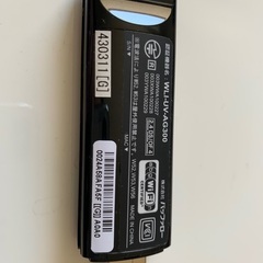 バッファロー　WLI-UV-AG300の画像