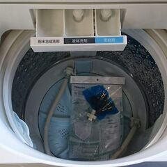【愛品倶楽部柏店】保証充実東芝2021年製8.0kg全自動洗濯機AW-8DH1の画像