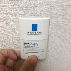 無料　ラロッシュポゼ　保湿クリーム