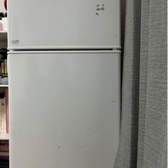 家電 キッチン家電 冷蔵庫