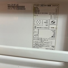 家電 キッチン家電 冷蔵庫の画像