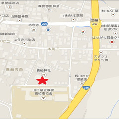 作業ボランティアを求めています