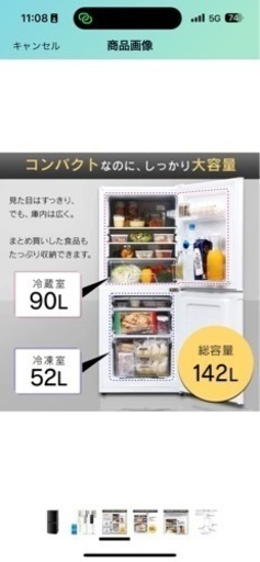 取引決定