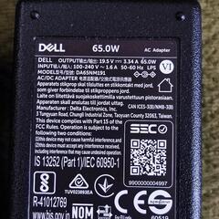 DELLノートPC用ACアダプターの画像