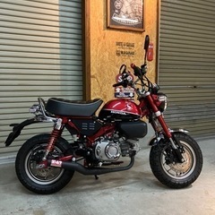 モンキー125🌟の画像