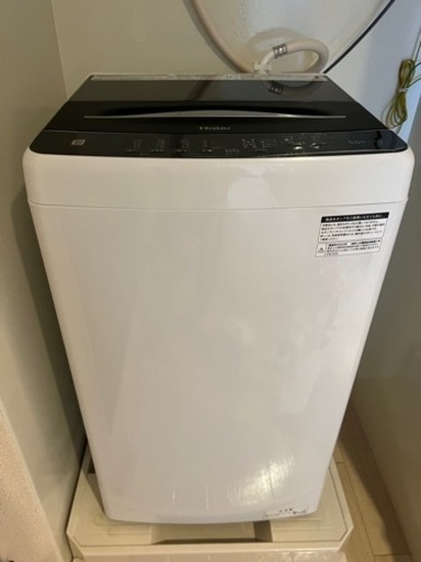 洗濯機　Haier 5.5kg