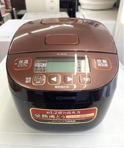 【お買得】象印 ZOJIRUSHI マイコン炊飯ジャー 3合 NL-BC05 2019年製