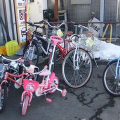 自転車販売&買取強化中！！ 札幌市手稲区のリサイクルショップ テ...