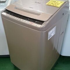 【愛品倶楽部柏店】保証充実 日立2019製10.0kg全自動洗濯...