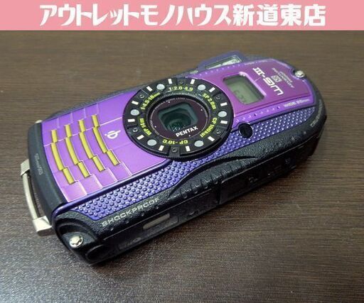 PENTAX 防水デジタルカメラ 1600万画素 WG-3 GPS パープル デジカメ バッテリ2個付き 電子コンパス ペンタックス 札幌市 新道東店