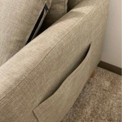 2掛けソファの画像