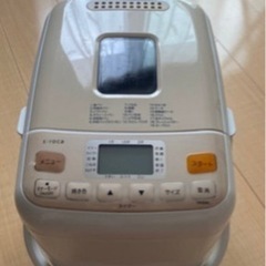 ホームベーカリー　2斤の画像