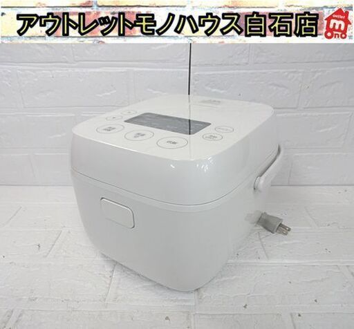 3合炊き マイコンジャー炊飯器 2022年製 アマダナ AT-RM32B 炊飯器 amadana 札幌市 白石店