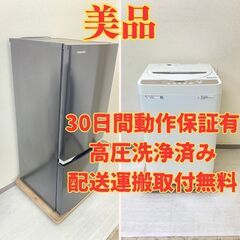【国内美品】冷蔵庫TOSHIBA 153L 2021年製 GR-S15BS(K) 洗濯機SHARP 6kg 2019年製 ES-GE6D-T EF68475 EP65834 東芝 GR-S15BS 価格比較 - 価格.com
