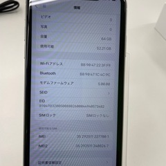 携帯電話/スマホ 携帯アクセサリーの画像