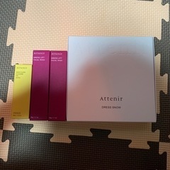 新品未開封 市内受け渡し可 アテニア ドレススノー 2週間分 洗...