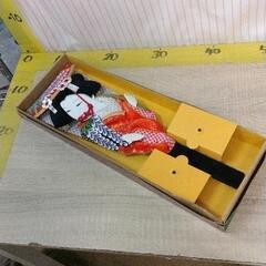 0327-031 羽子板