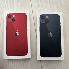 iPhone 空箱2個セット