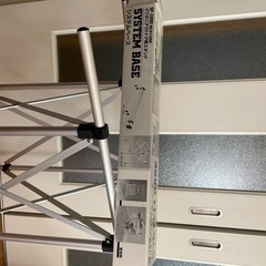 イワタニ　アウトドア用スタンドの画像