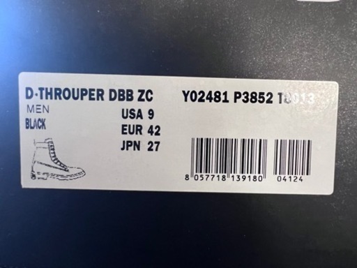 新品 DIESEL D-THROUPER DBB ZC BOOTS 27.0cm