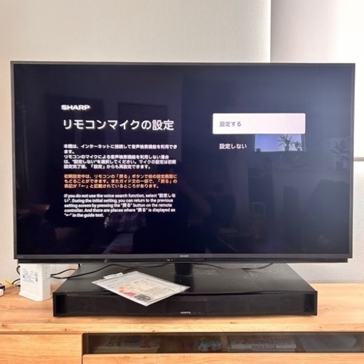 SHARP AQUOS 4T-C55EN1 2022年製　55インチ　家電 テレビ 液晶テレビ