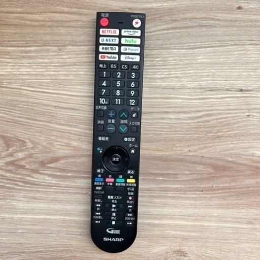 SHARP AQUOS 4T-C55EN1 2022年製　55インチ　家電 テレビ 液晶テレビ
