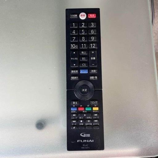 ジ0327-25 FUNAI 液晶テレビ 32型 2020年 FL-32H2010 ハードディスク