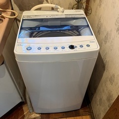 0円🉐無料で差し上げます🉐🉐