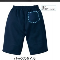 【新品未開封】トレーニングハーフパンツ（体操服）の画像