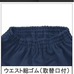 【新品未開封】トレーニングハーフパンツ（体操服）の画像