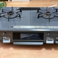 生活雑貨 調理器具 ガステーブル