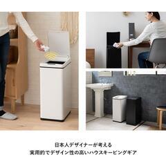 HEIM 自動ダストボックス ゴミ箱の画像