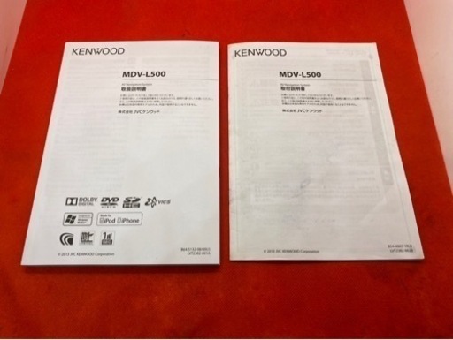 KENWOOD 上級　MDV-L500 フルセグ　新品バックカメラ付　フルセット