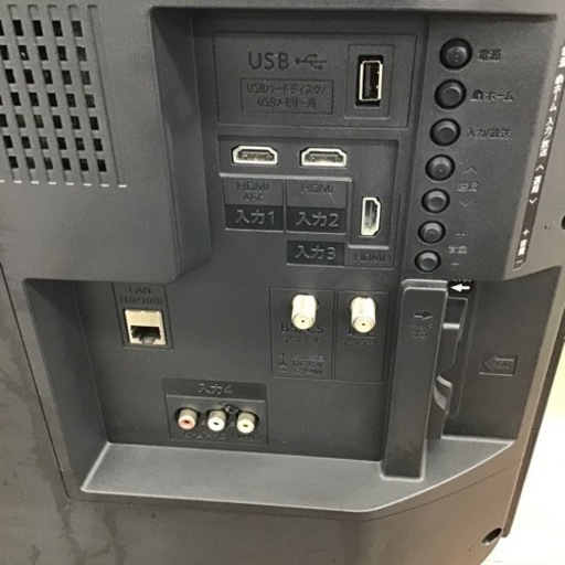 #C-54【ご来店頂ける方限定】SHARPの32型液晶テレビです