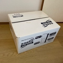 窓用換気扇